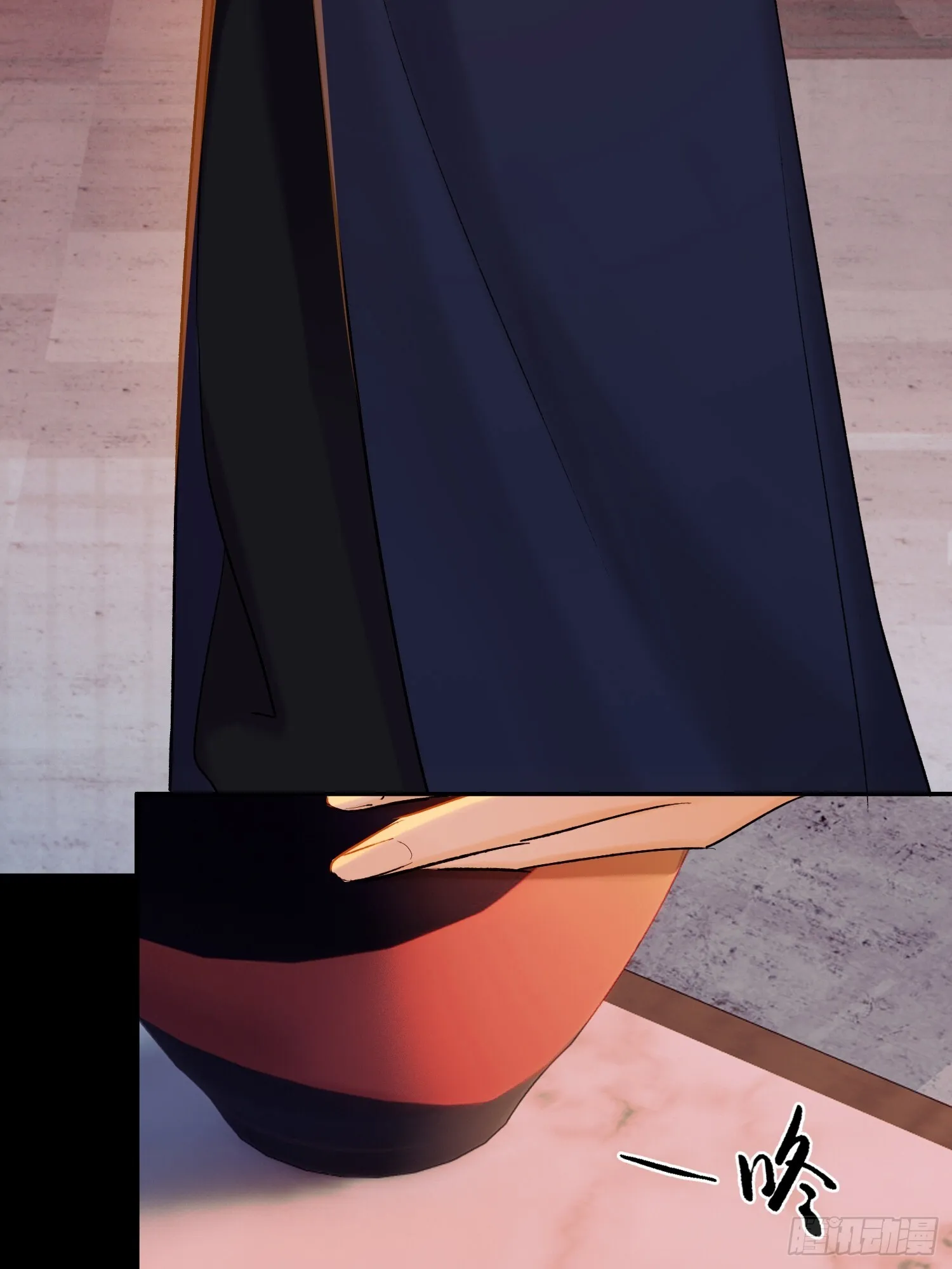 酒香 第15页