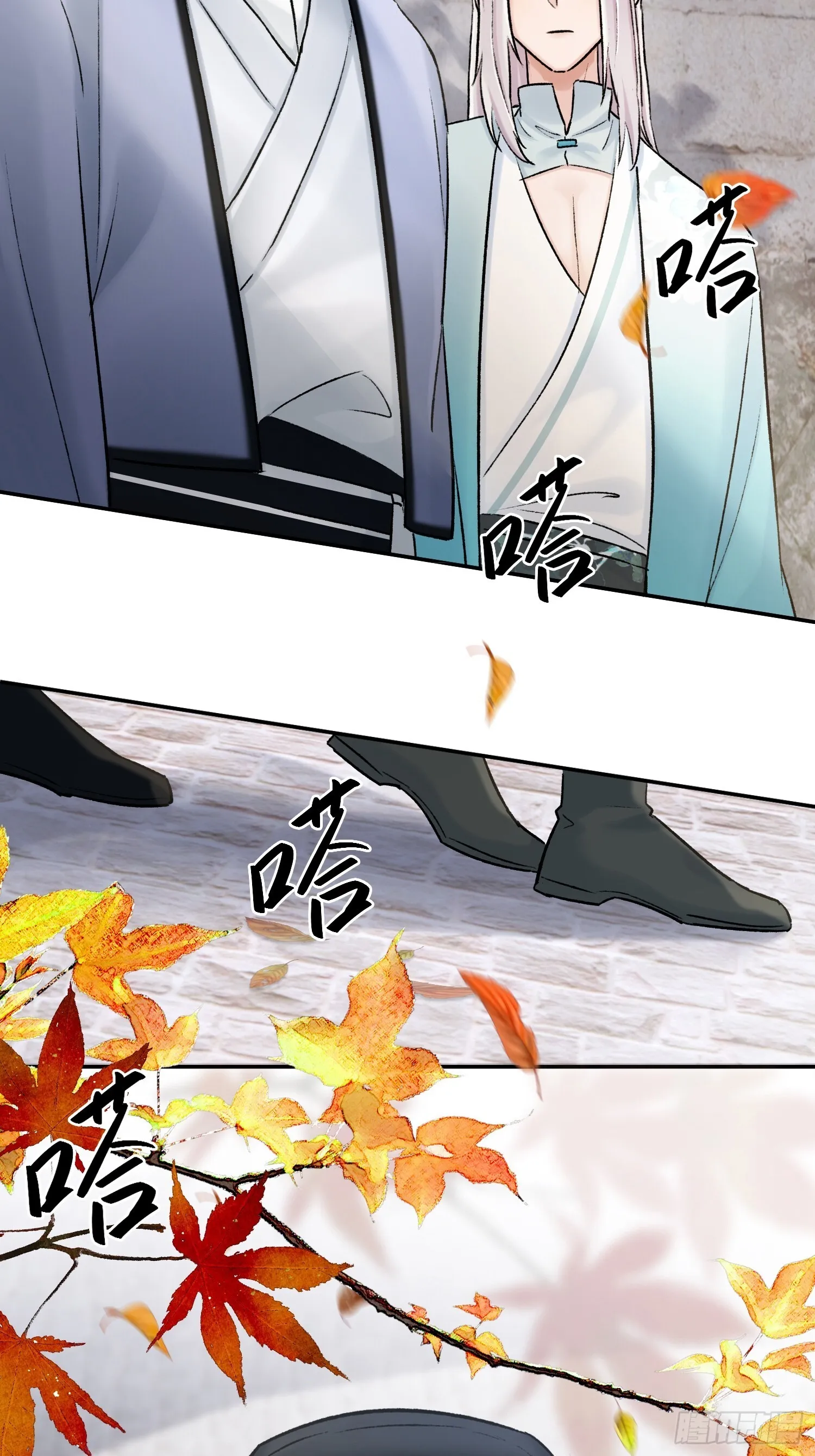 面圣？ 第27页