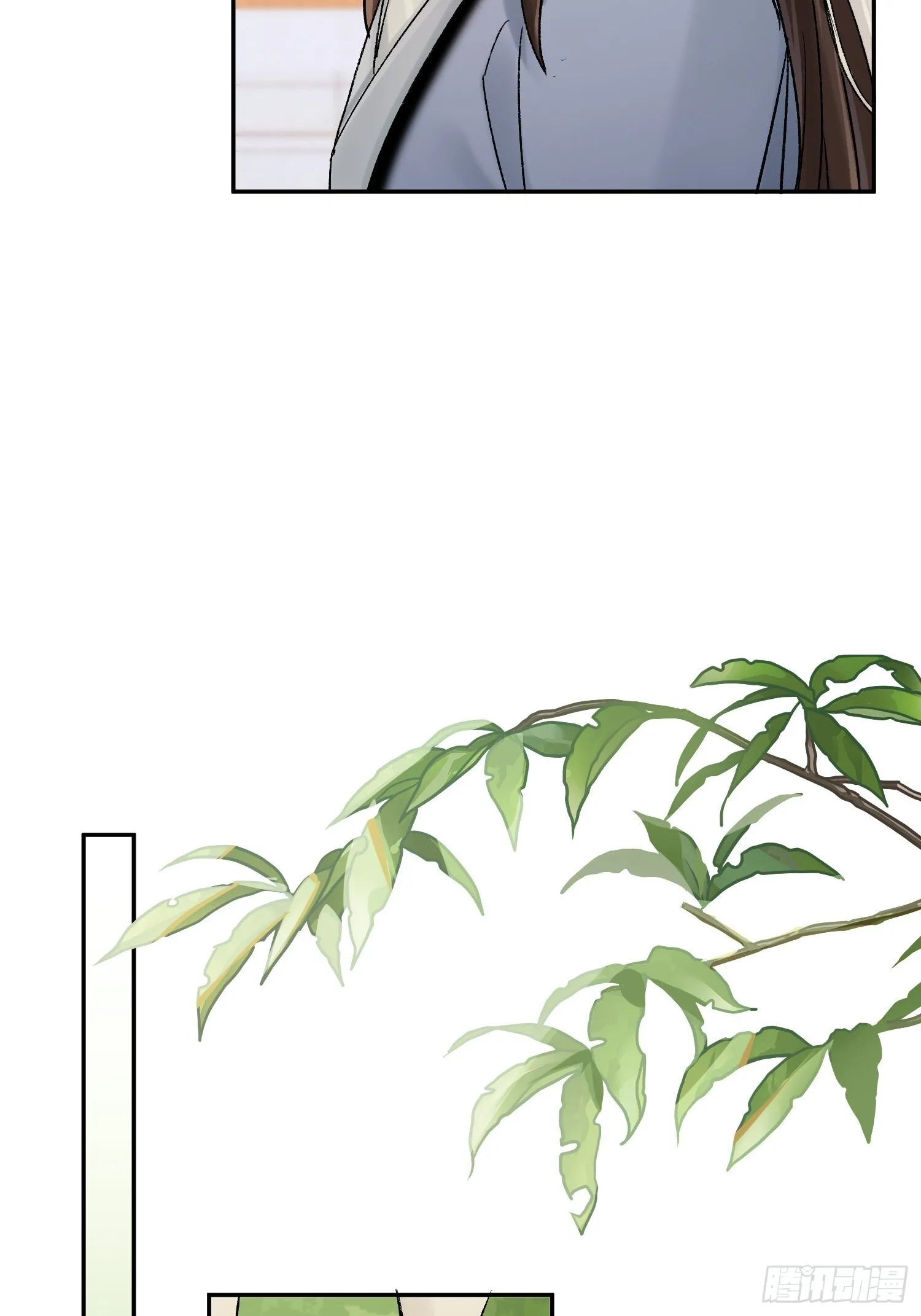 我的记忆 第19页