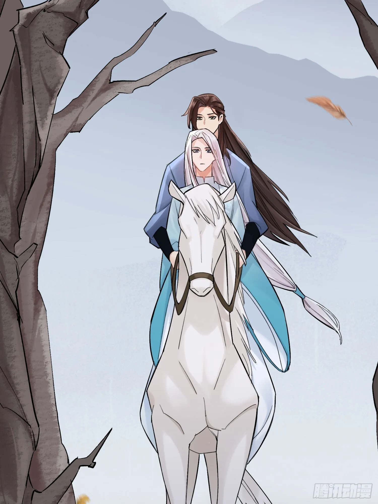 喜轿 第17页