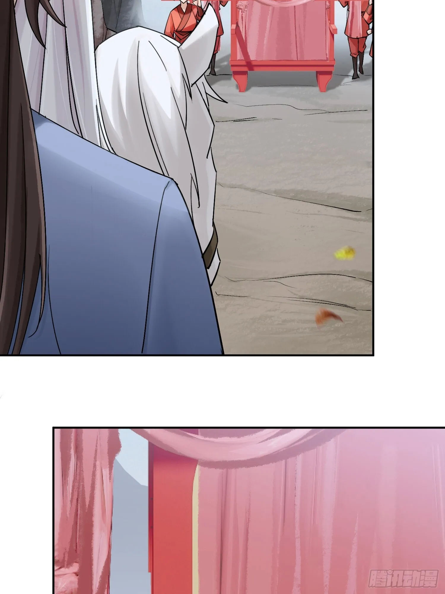 喜轿 第19页