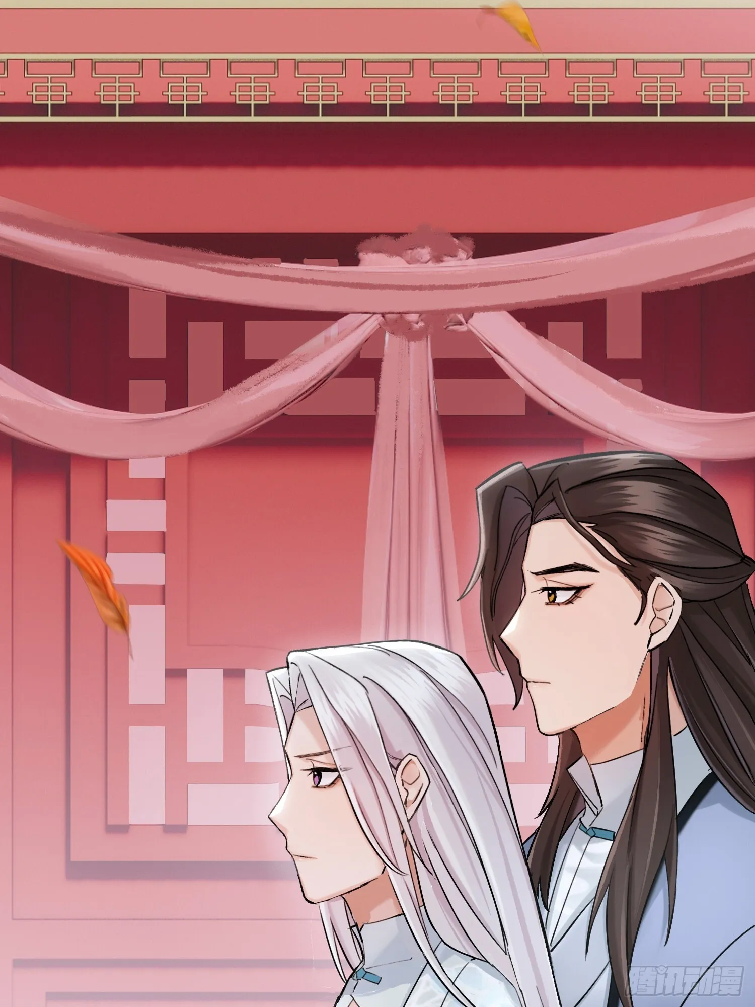 喜轿 第21页