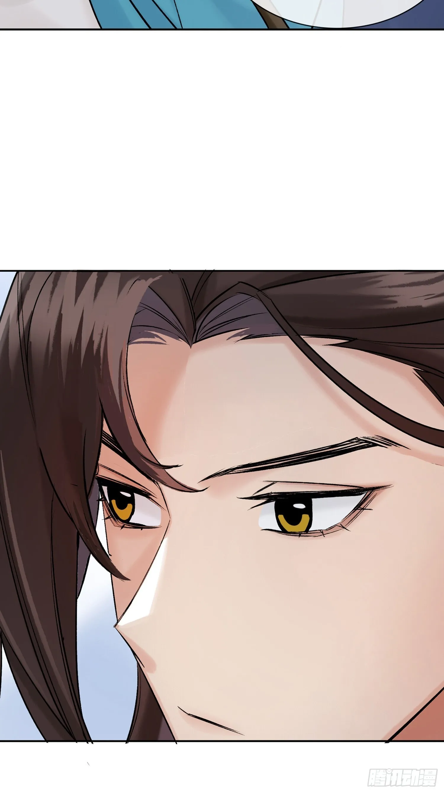 喜轿 第25页