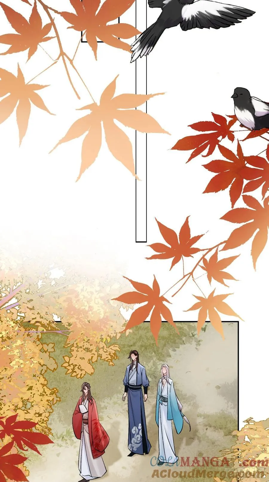 黎公子 第25页