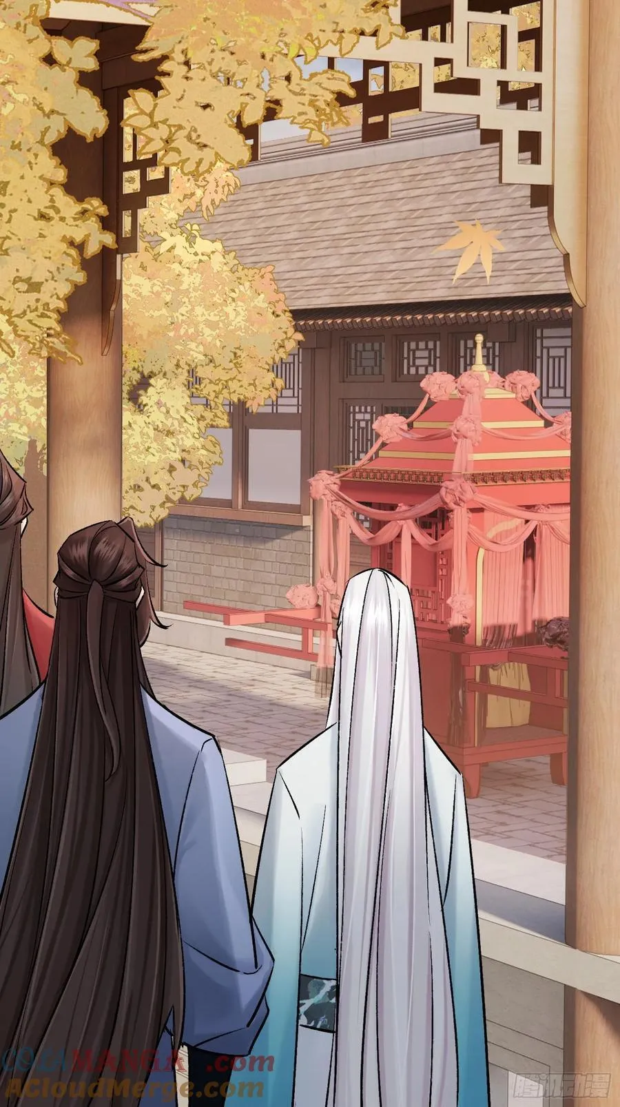 黎公子 第27页