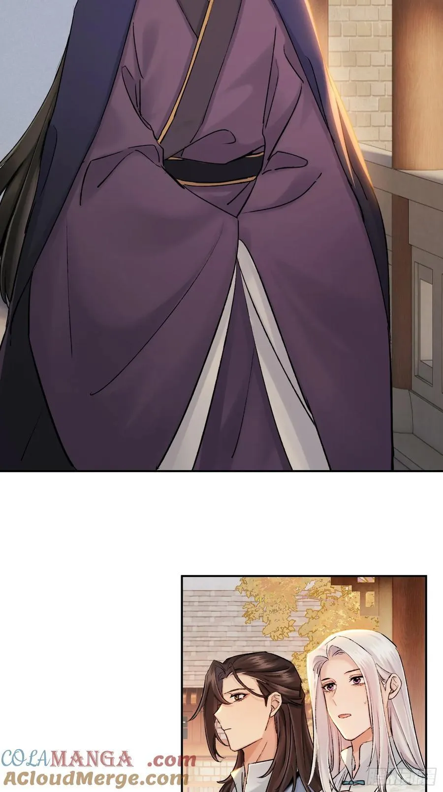 喜上加喜 第7页