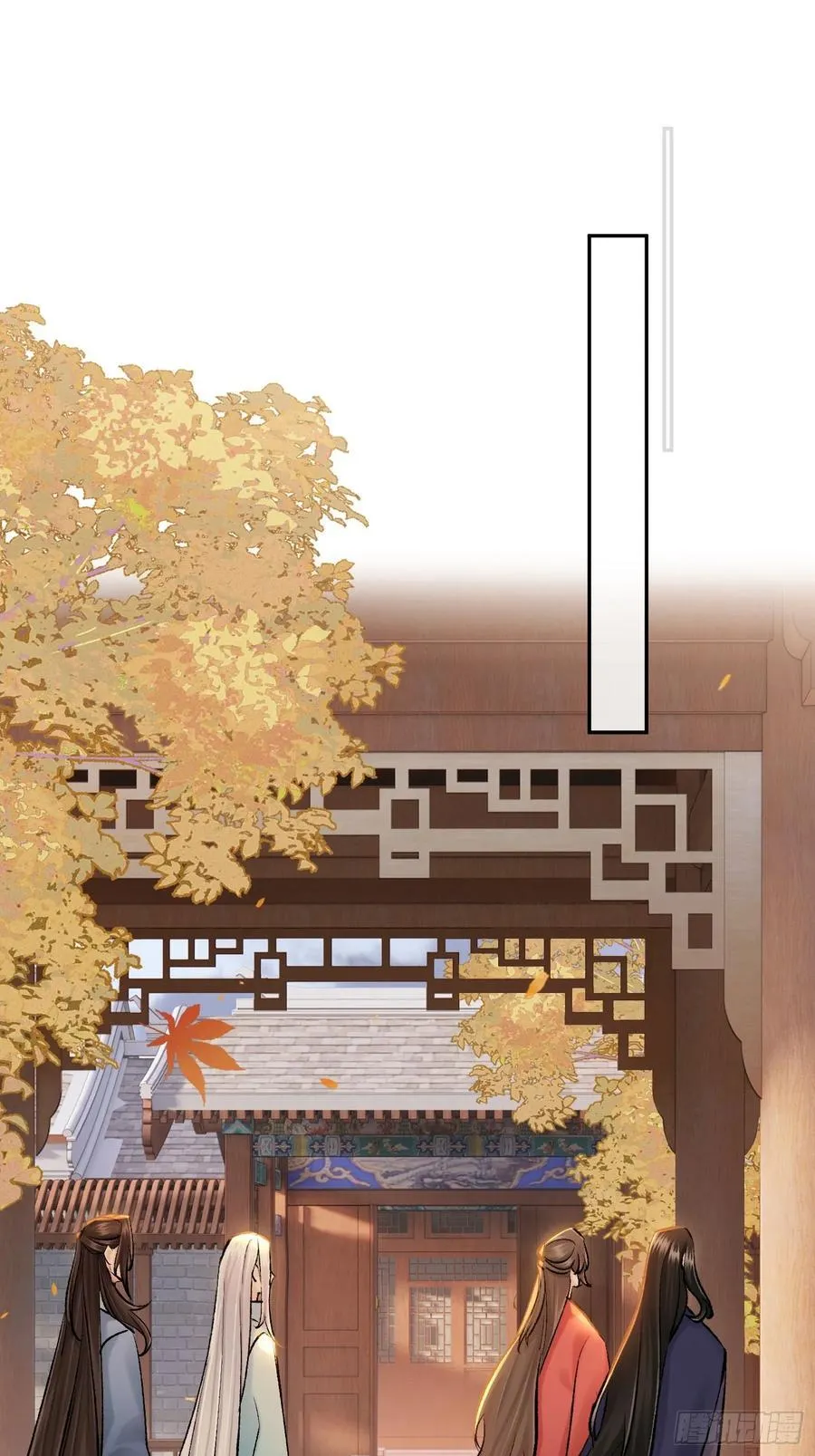喜上加喜 第12页