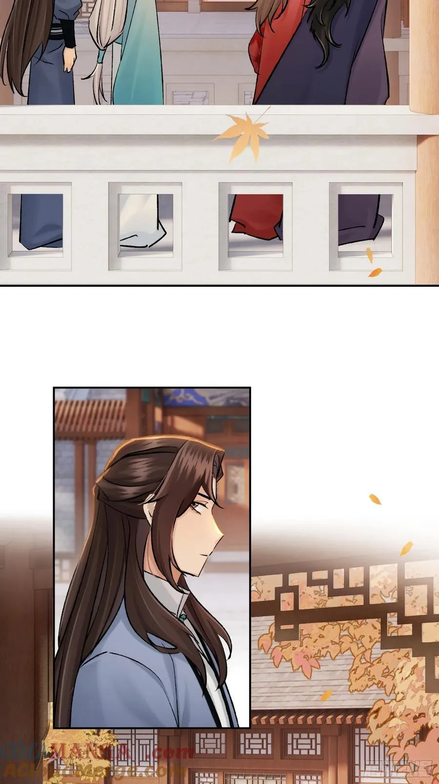 喜上加喜 第13页