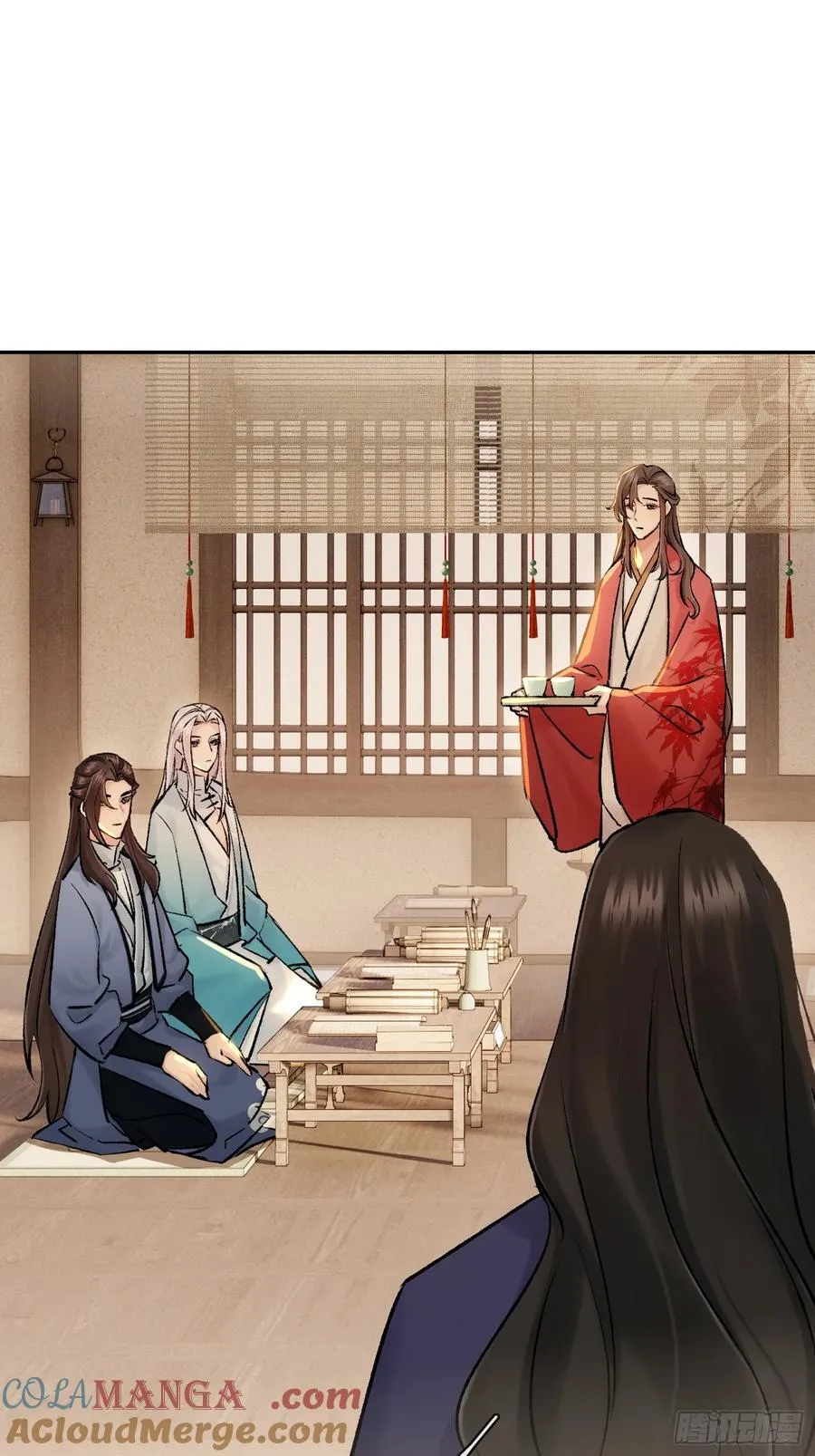喜上加喜 第19页