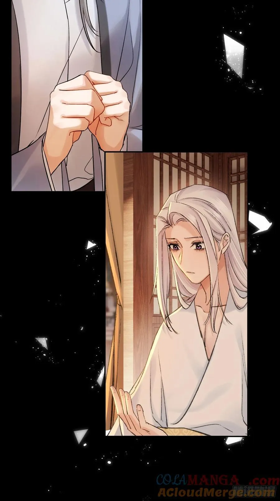 洞房花烛夜 第37页