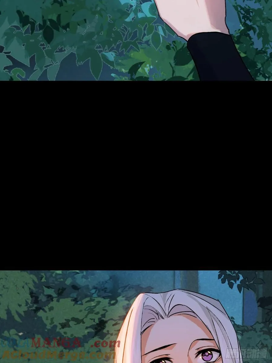 洞房花烛夜 第76页