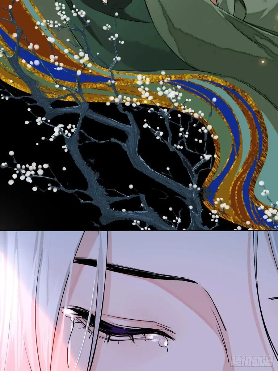 洞房花烛夜 第80页