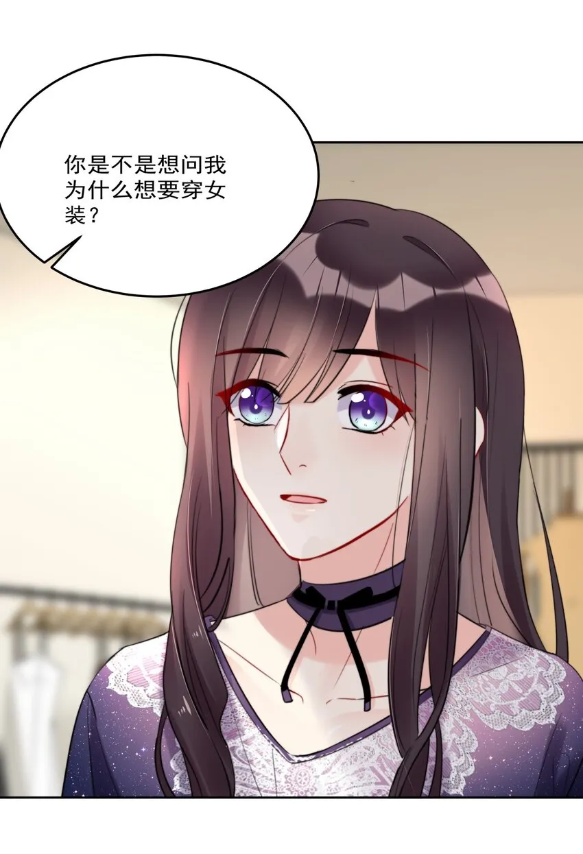 013 ...打开新世界的大门？ 第27页