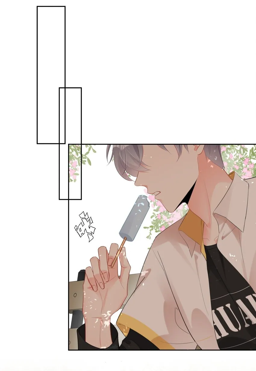 025 这是...挖角？！ 第16页