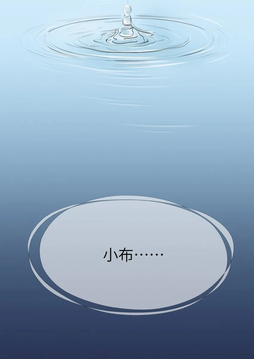 0004 第4话 第26页