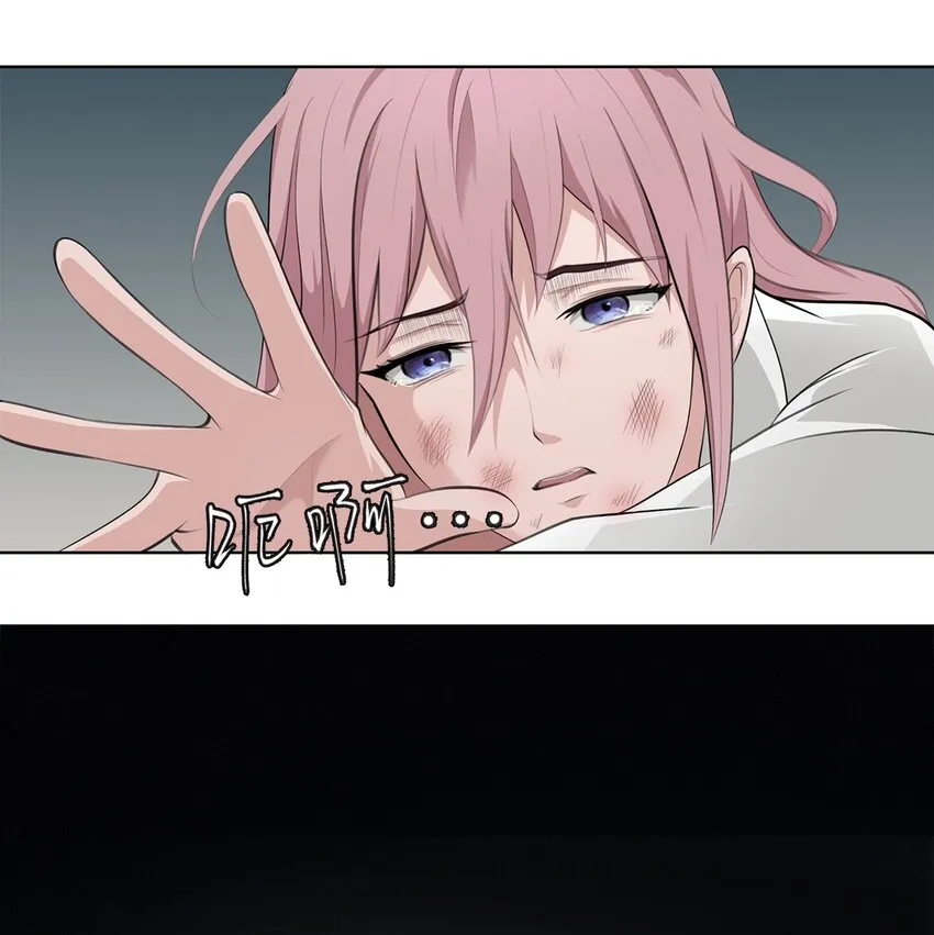 0001 第1话 第10页