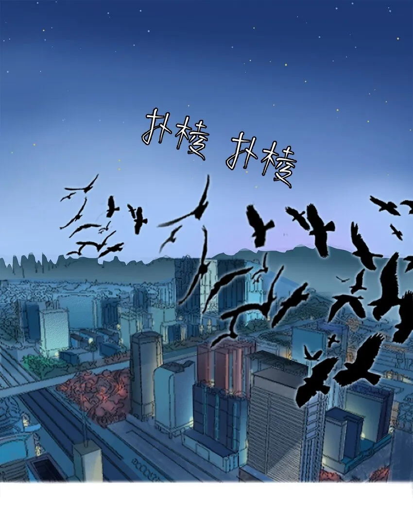 0001 第1话 第25页