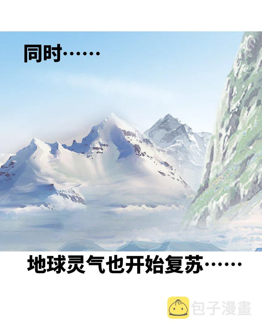 0000 预告 第8页