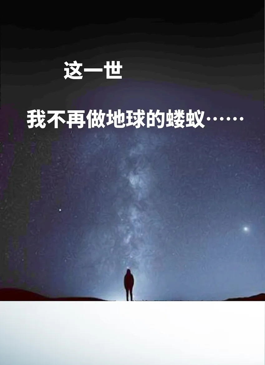 0000 预告 第9页