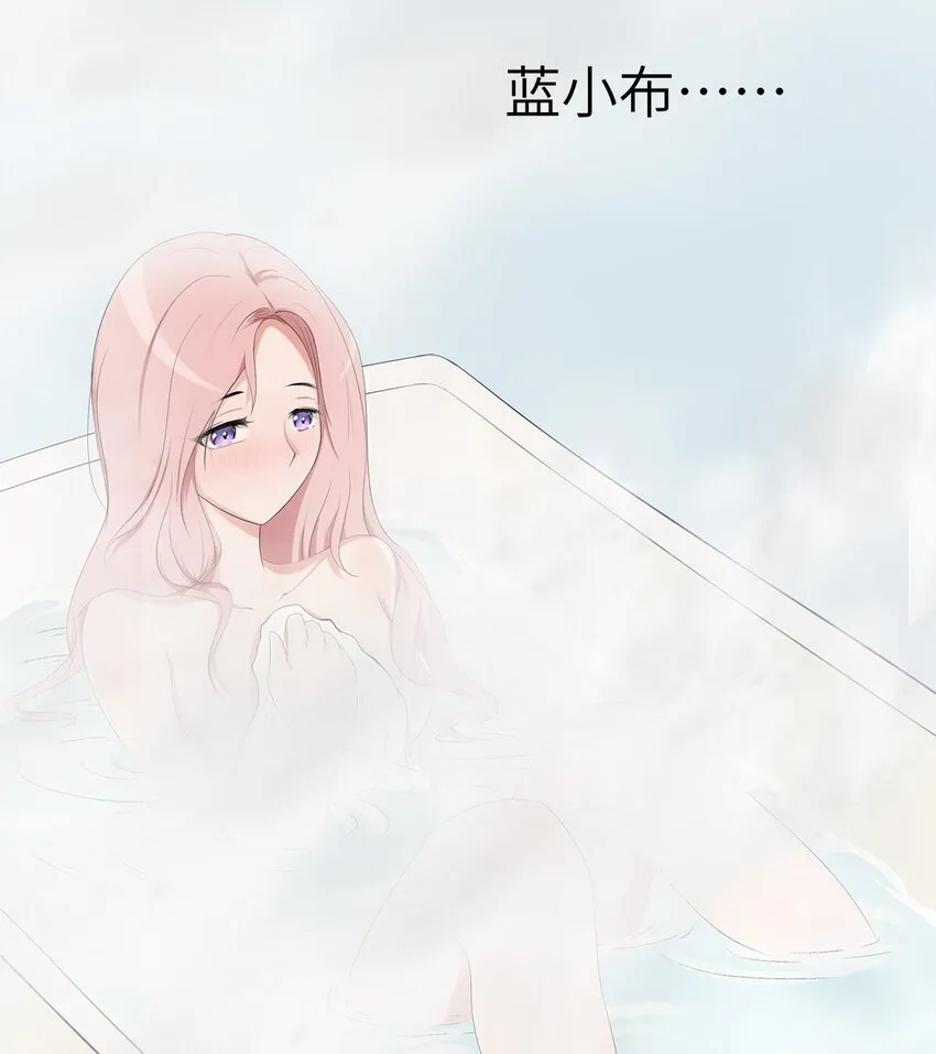 0005 第5话 第14页