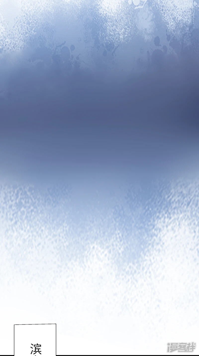 第11话 第13页