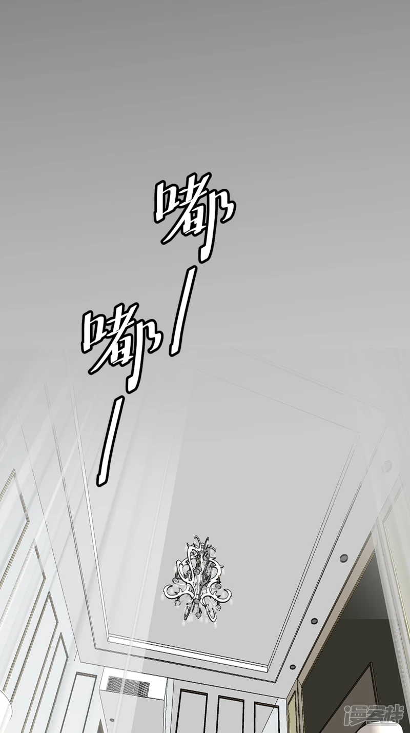 第11话 第19页