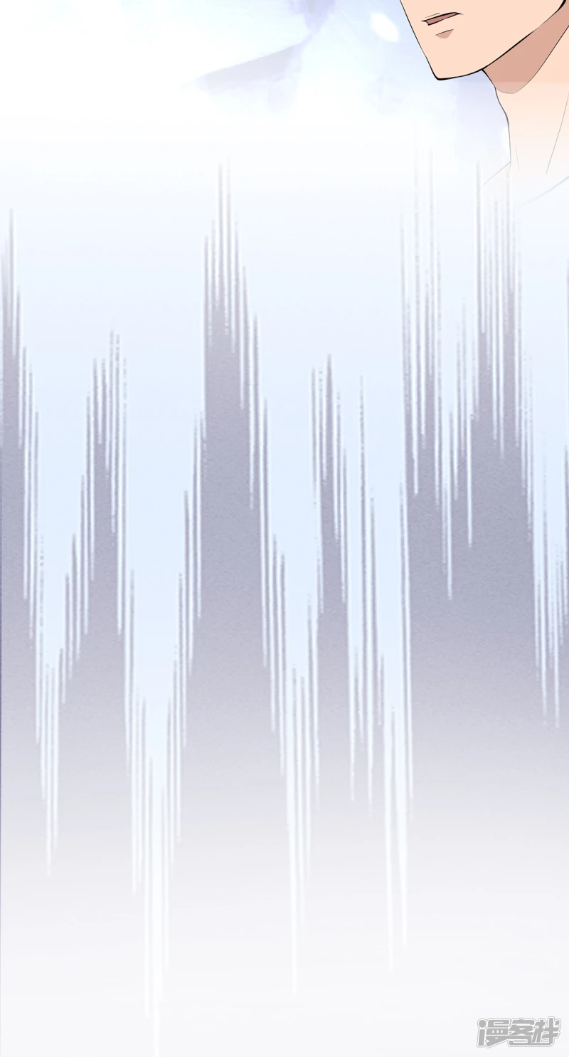 第15话 第11页