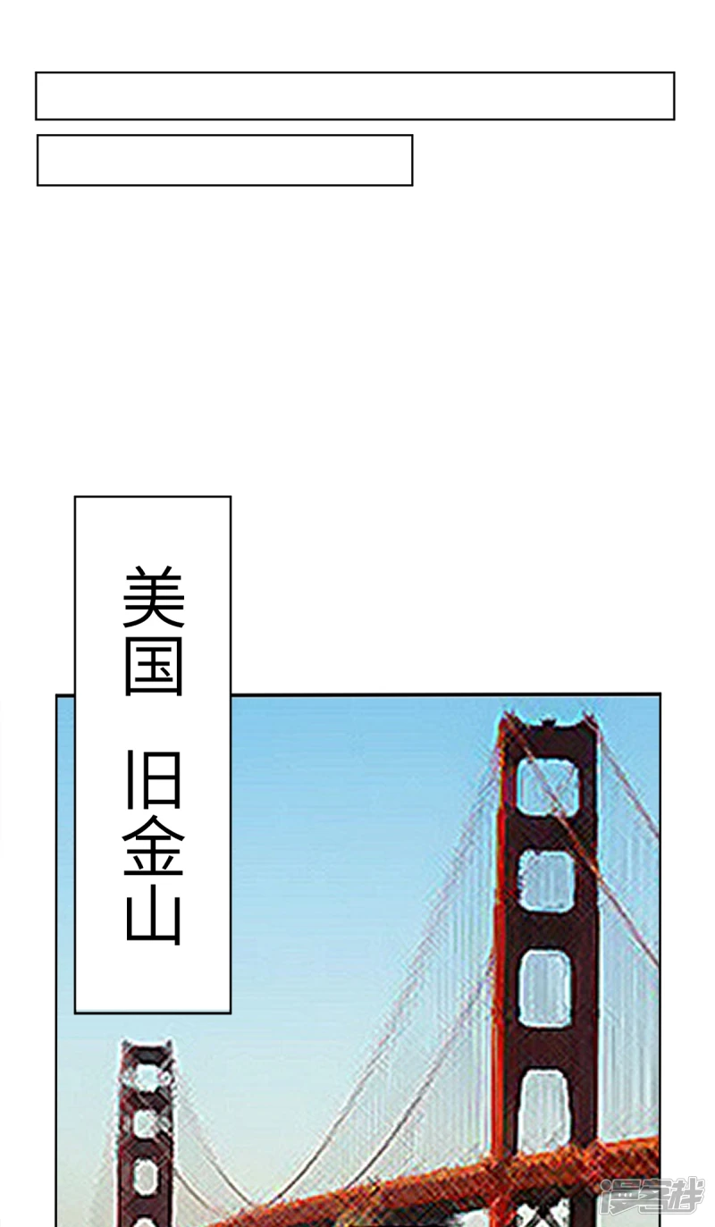 第17话 第22页