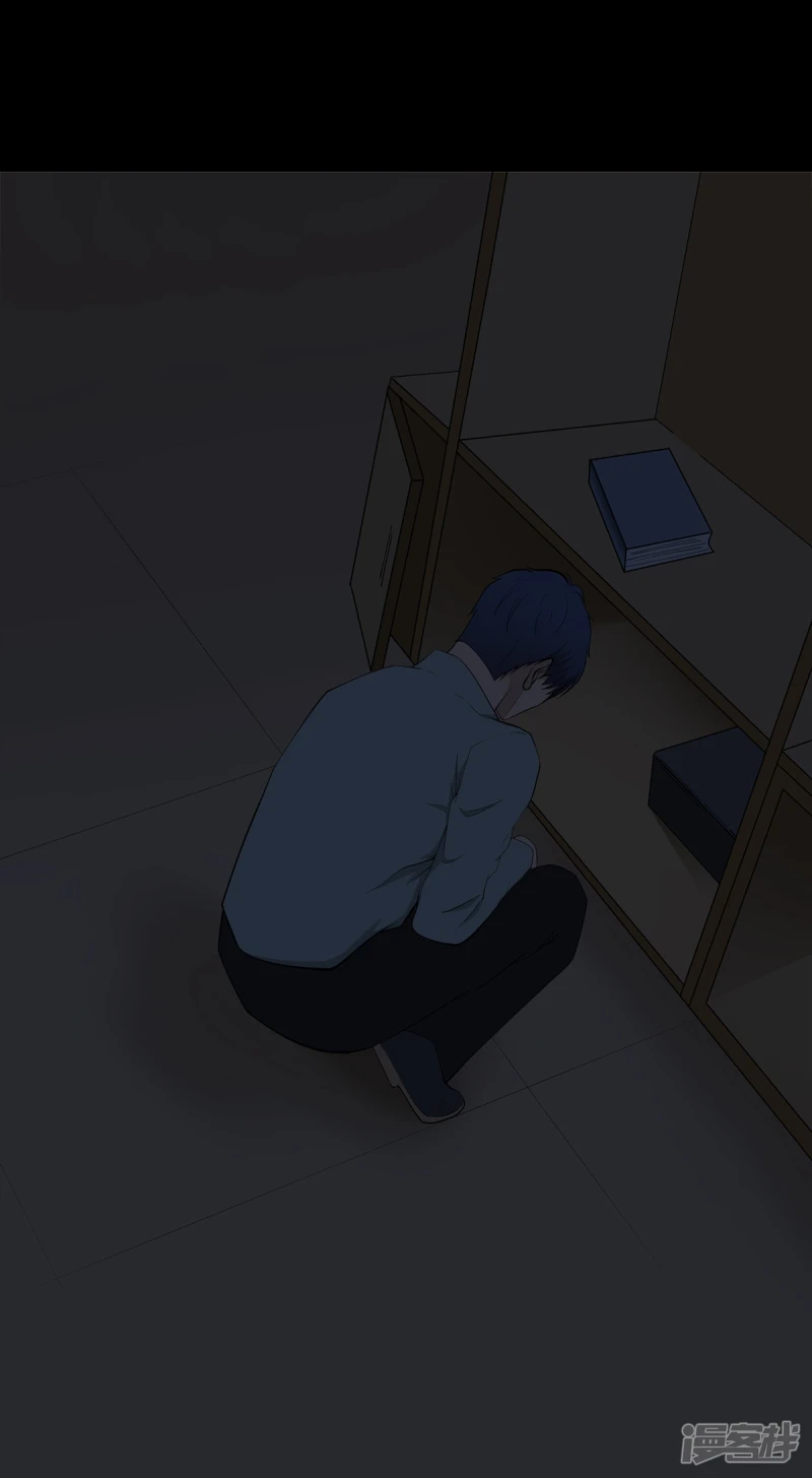 第19话 第17页