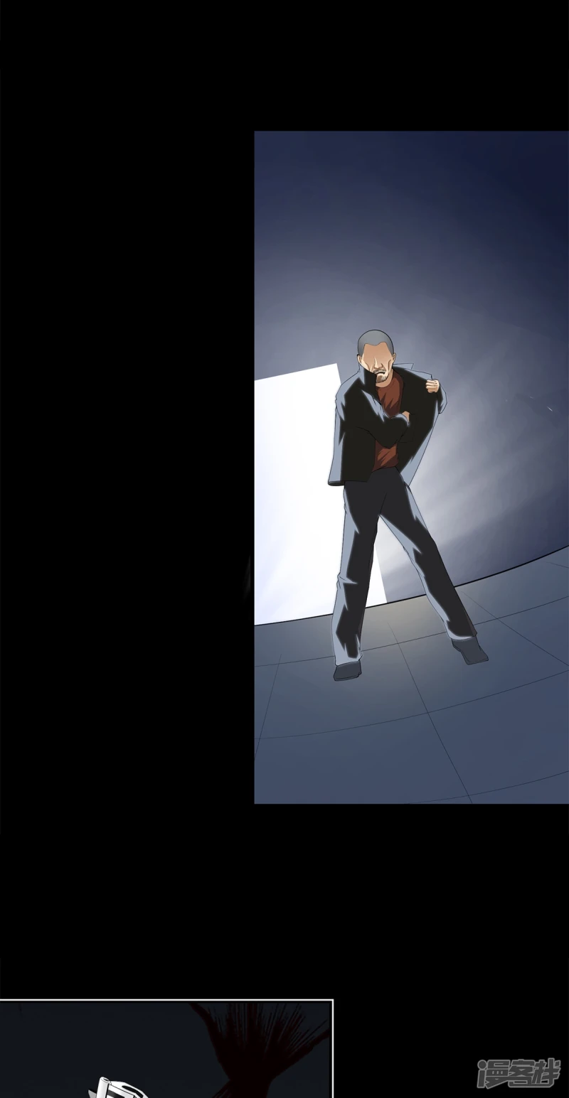 第19话 第27页