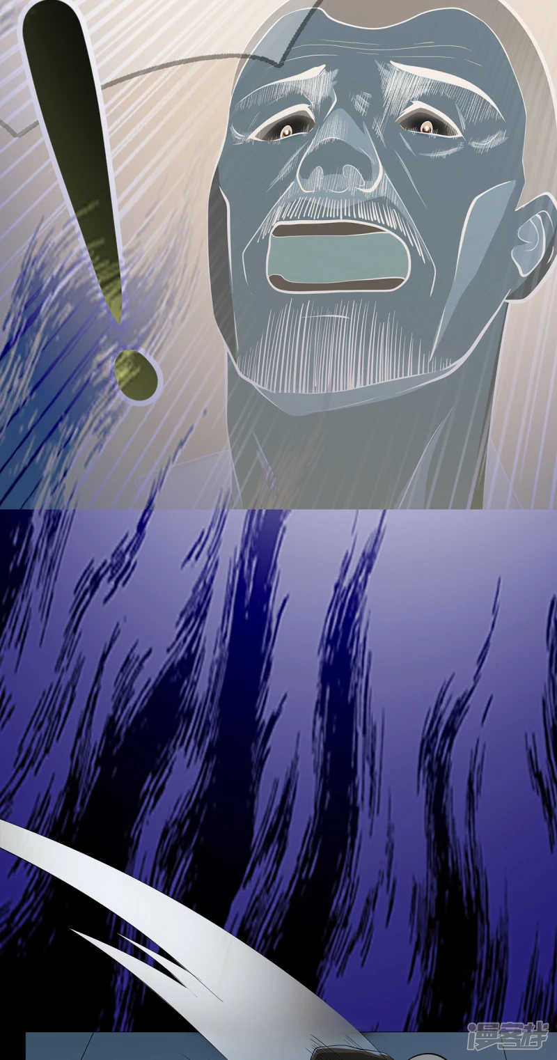 第19话 第34页