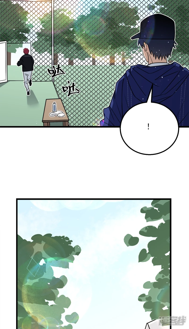 第22话 第29页