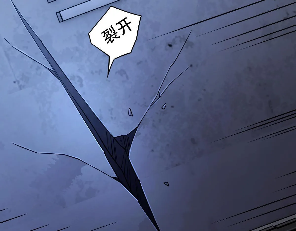 37 游乐园 第110页