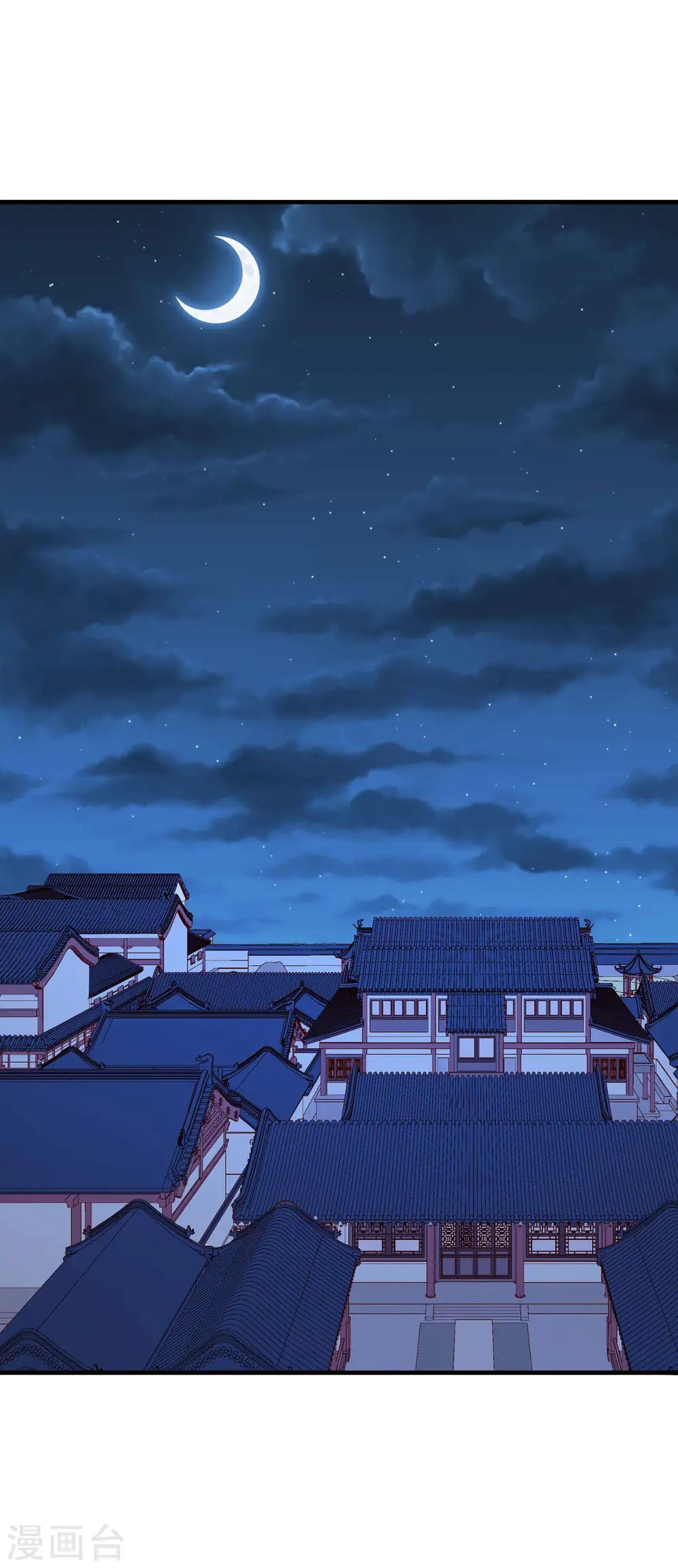 第46话 第5页