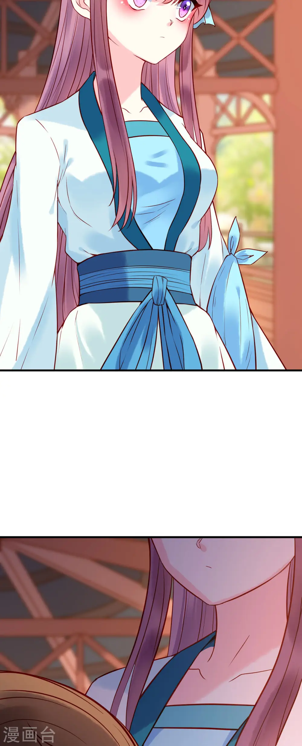 第16话 第4页