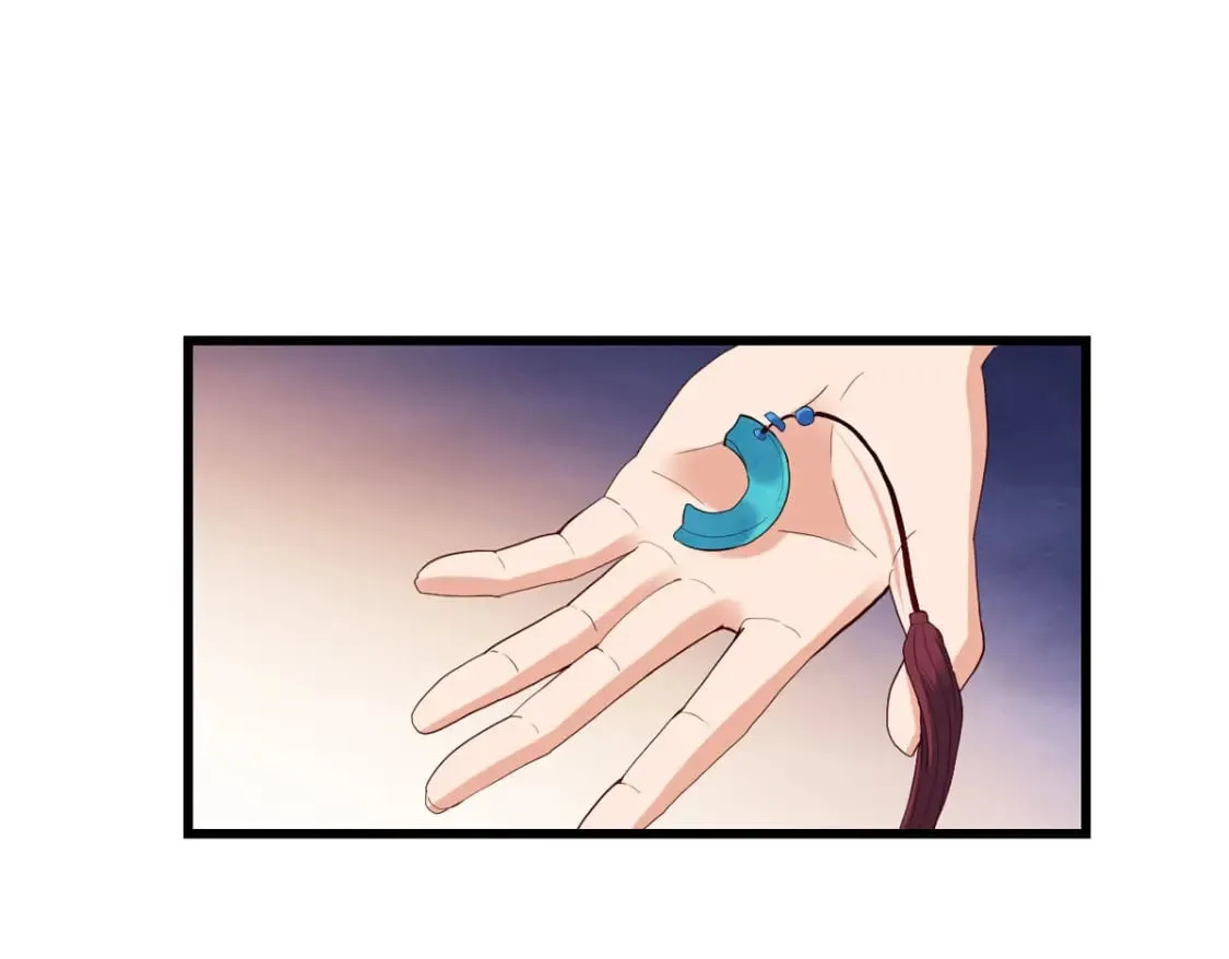 第113话 第20页
