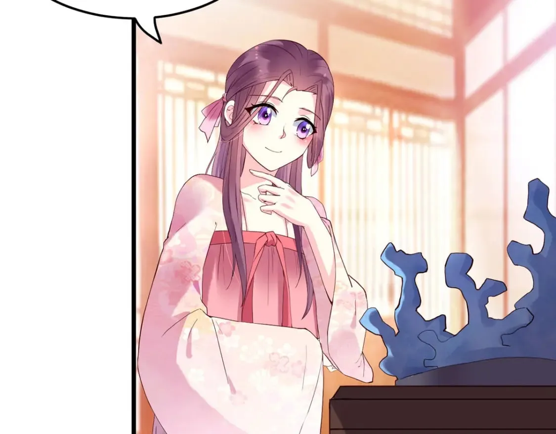 第113话 第30页