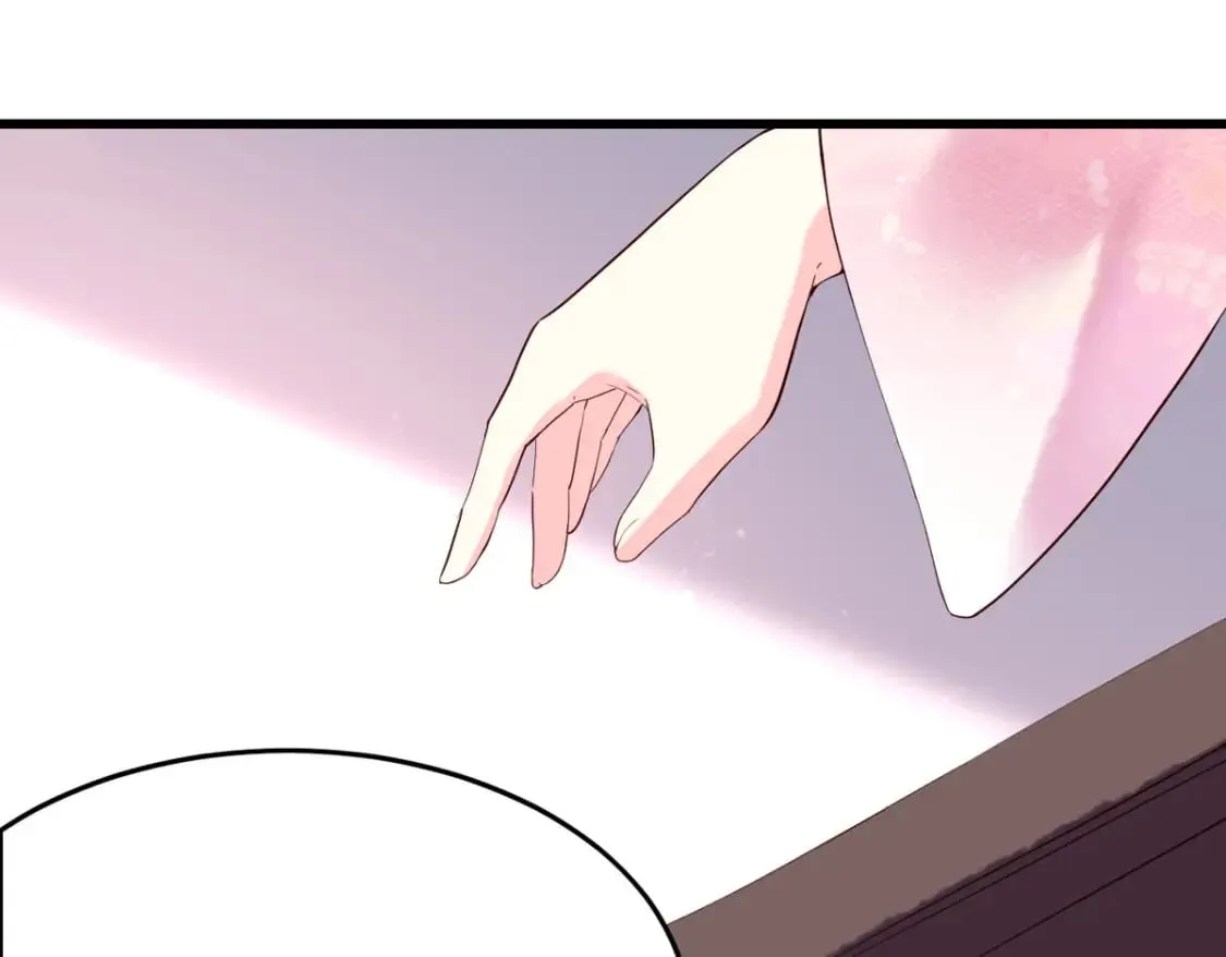 第113话 第32页