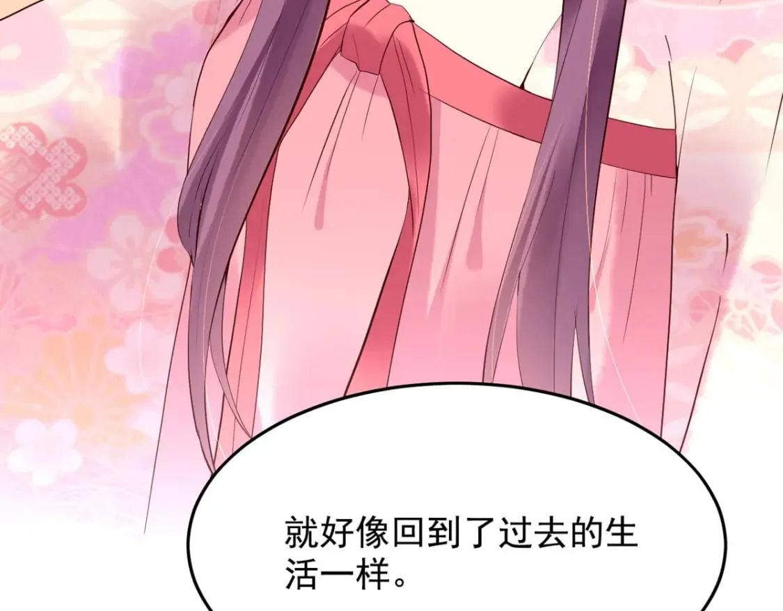 第113话 第37页
