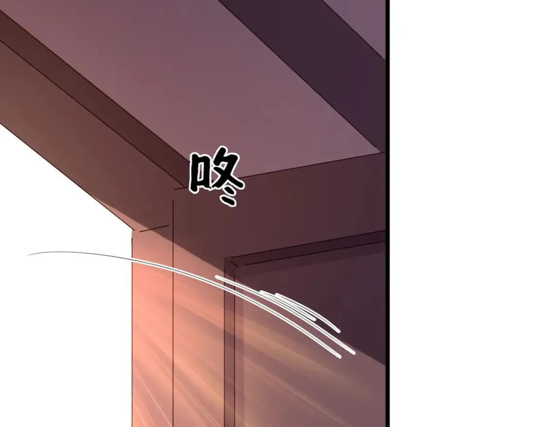 第113话 第40页