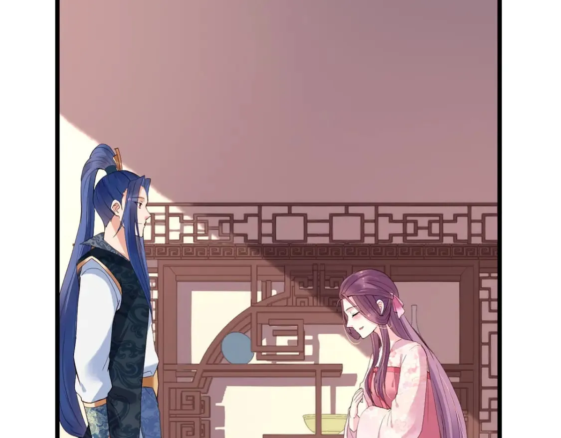 第113话 第44页