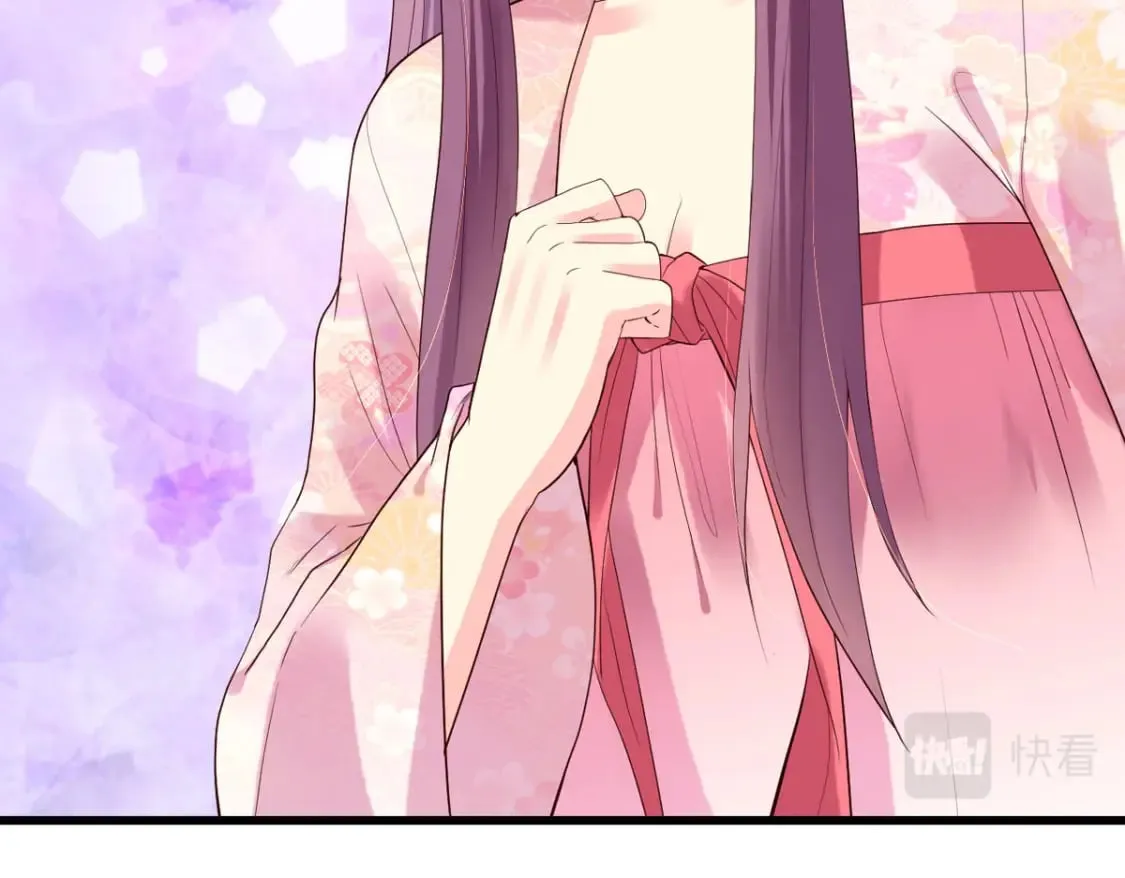 第113话 第52页
