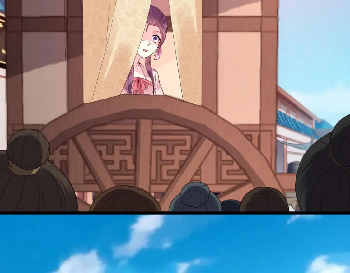 第111话 第14页