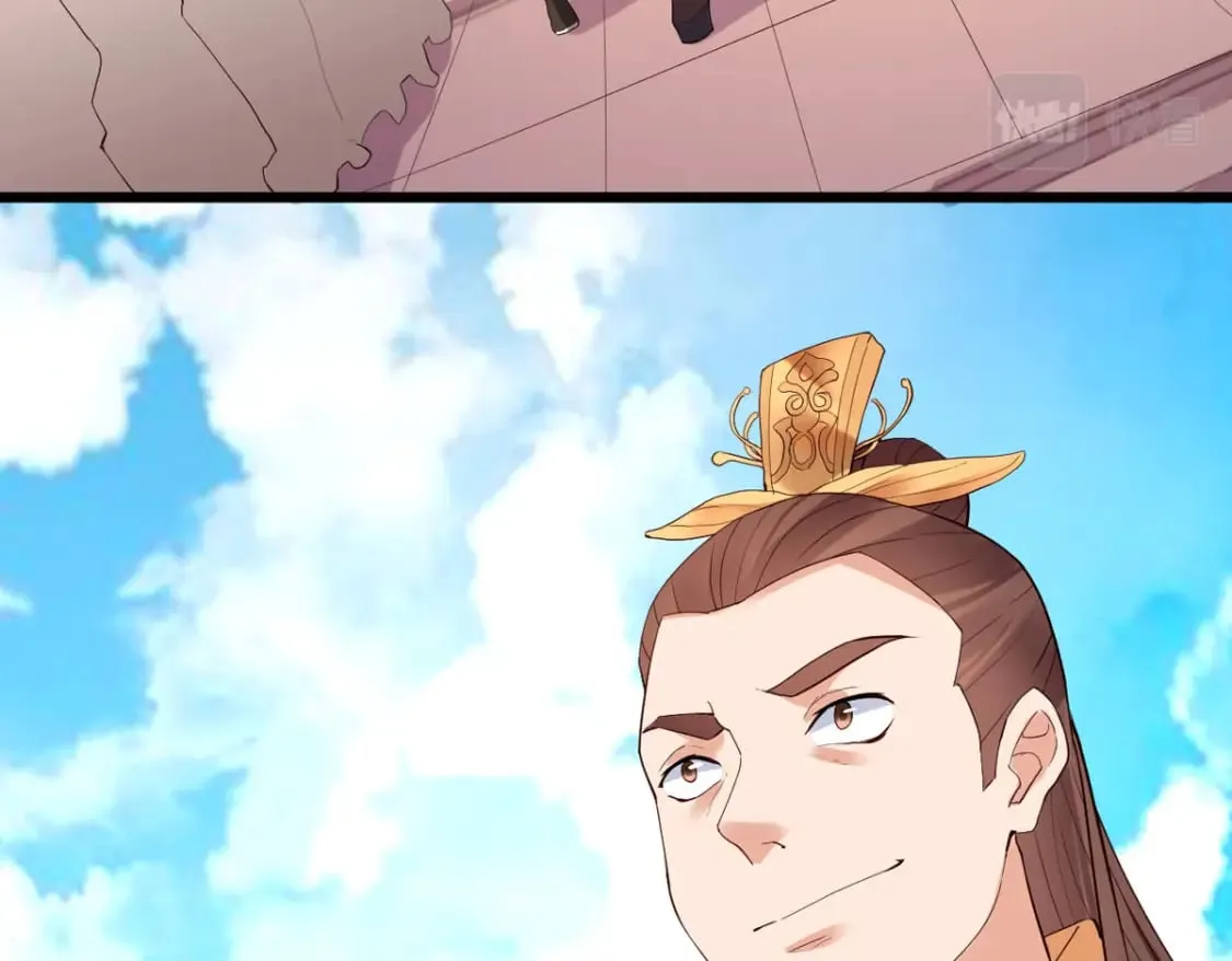 第111话 第17页