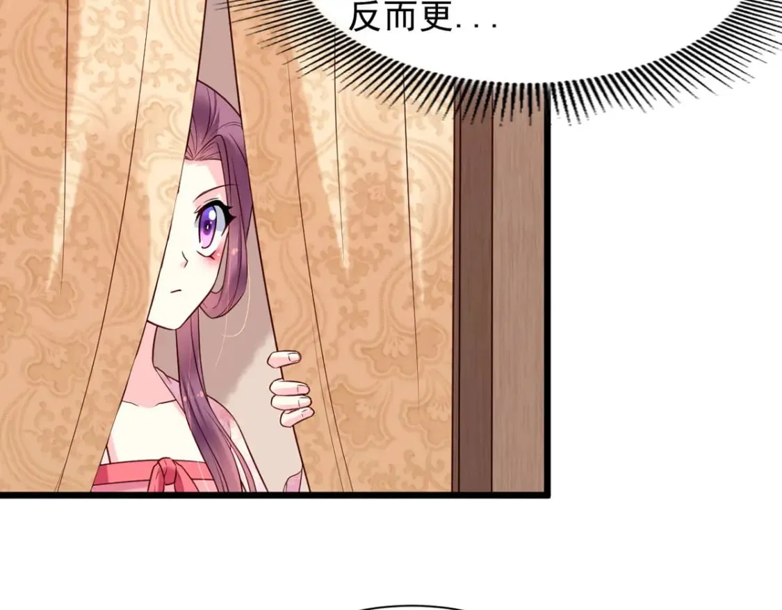 第111话 第35页