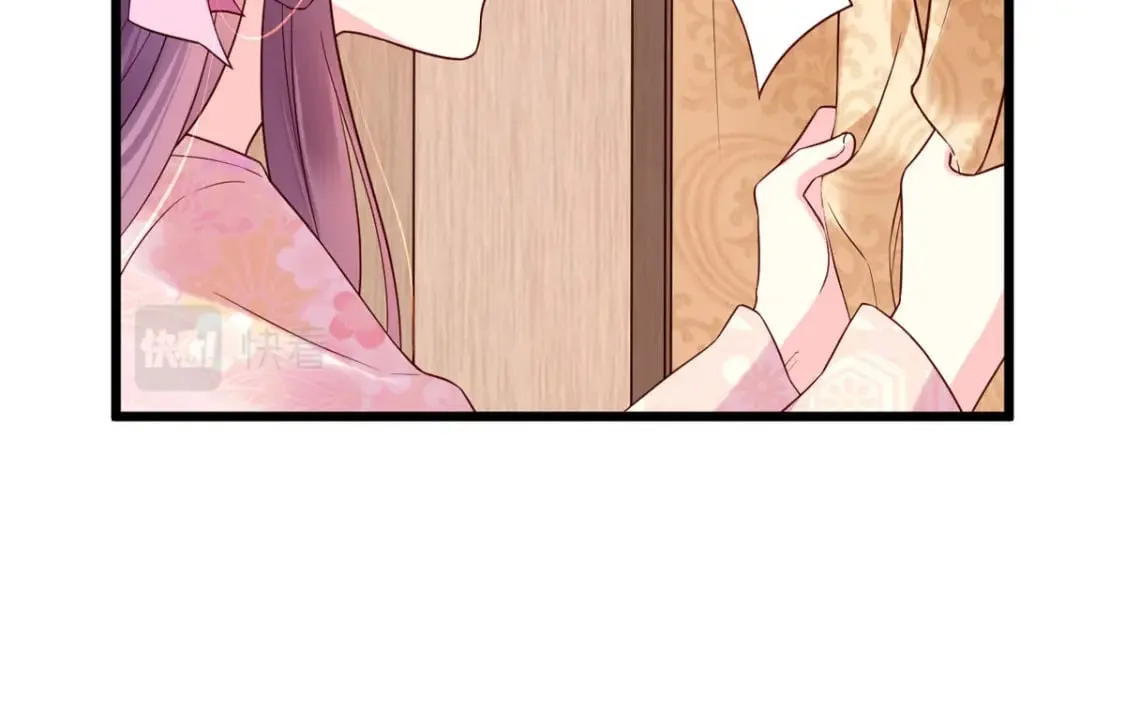 第111话 第39页