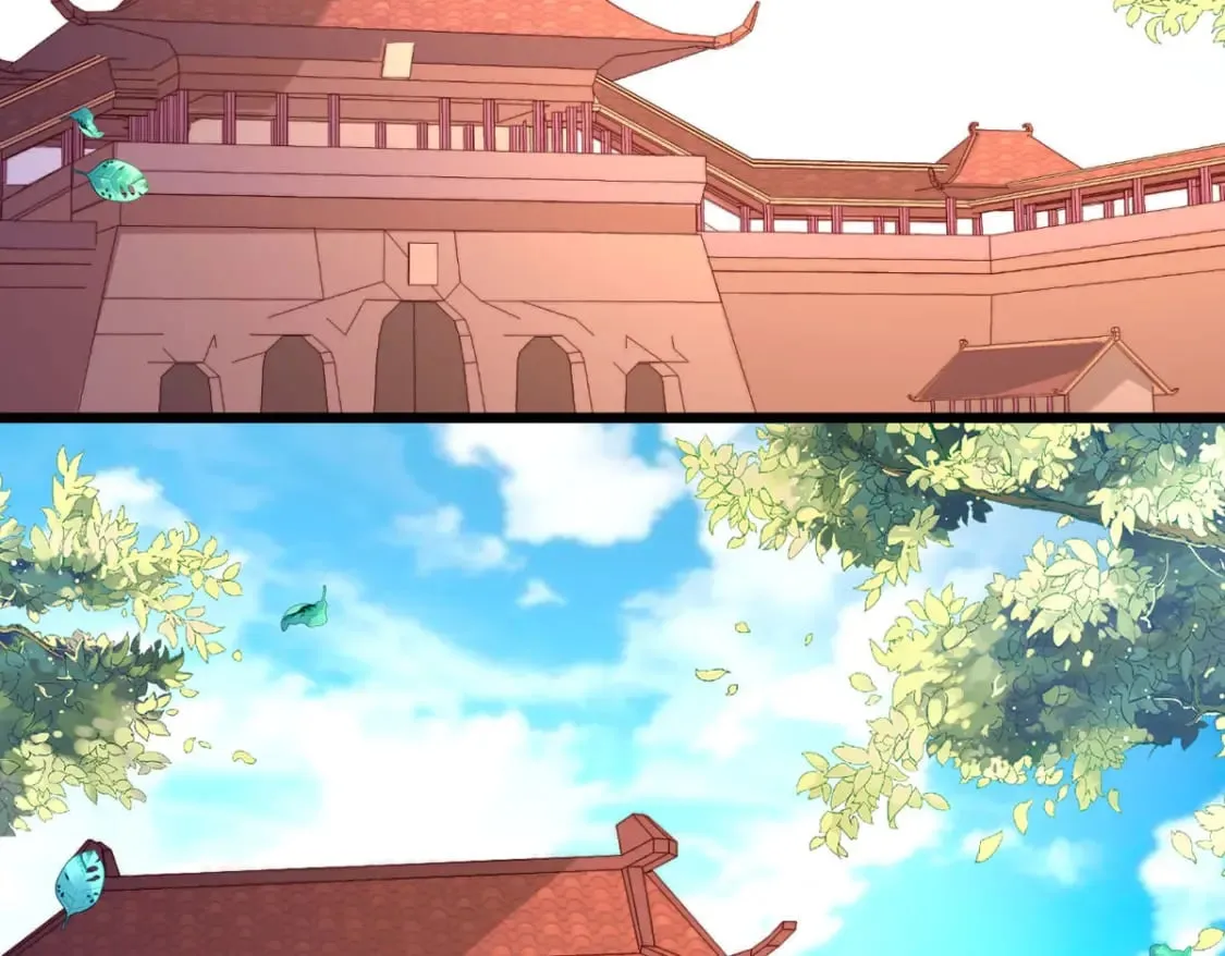 第112话 第10页