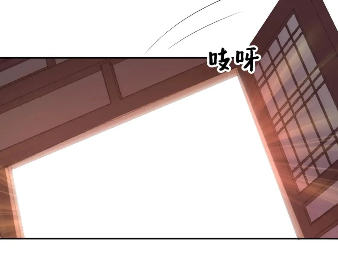 第112话 第27页