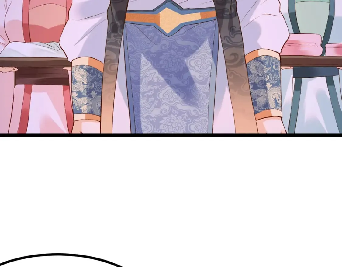 第109话 第8页