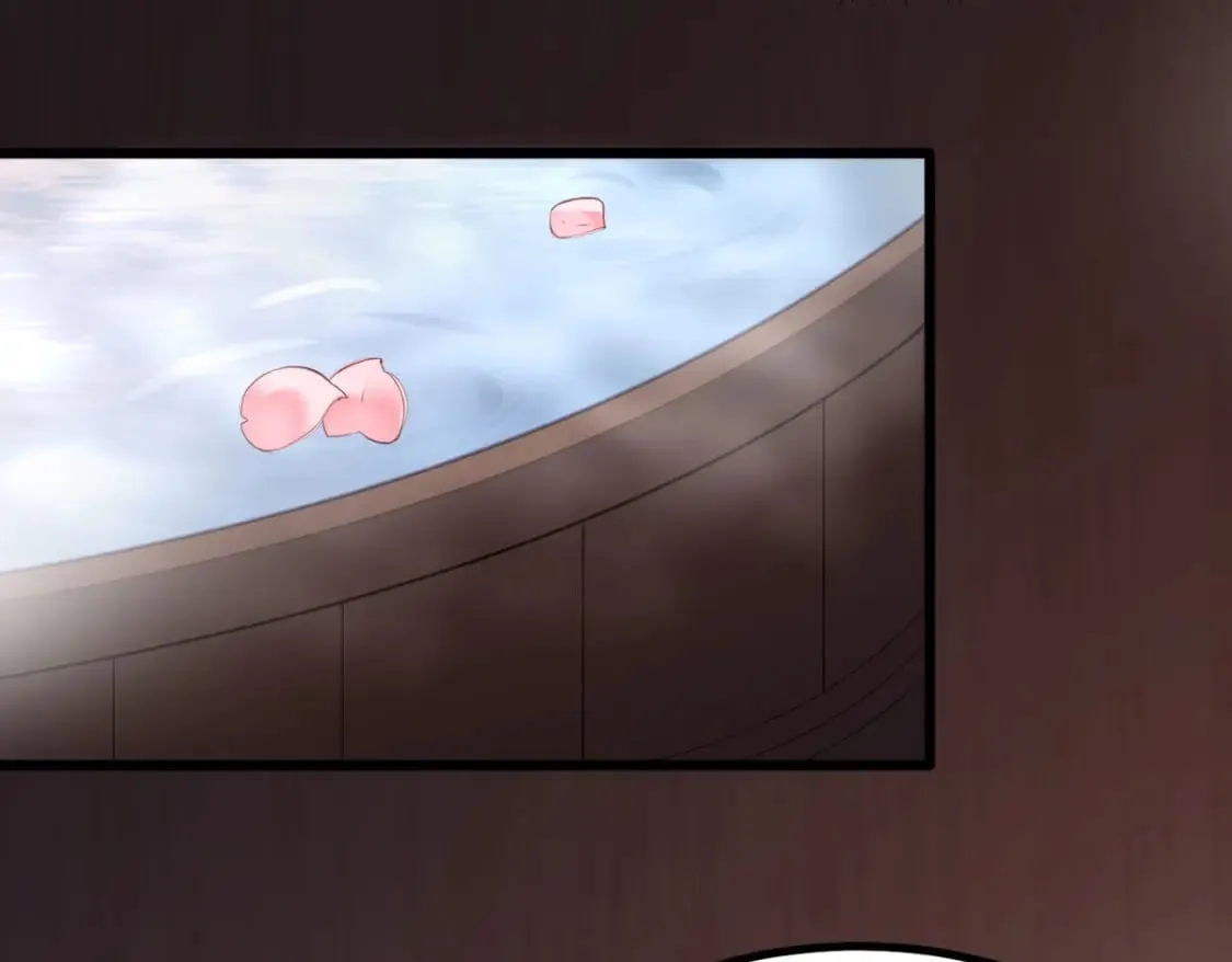 第110话 第7页